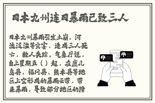 粉色APP下载无限看-丝瓜 安卓苏州晶体公司